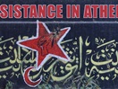 Resistance in Athens - Medialien Doc (2016)