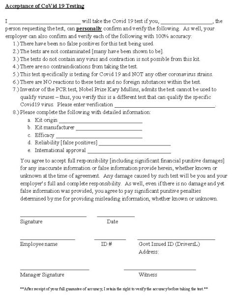 CV Test Acceptance Form